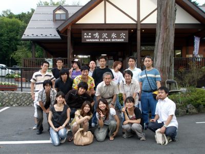 image02 Seminar Travel (Kawaguchi-ko)